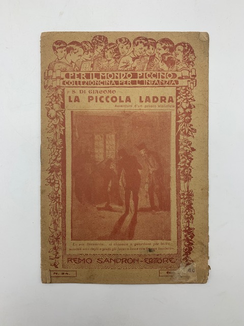 La piccola ladra. Avventure d'un povero violinista